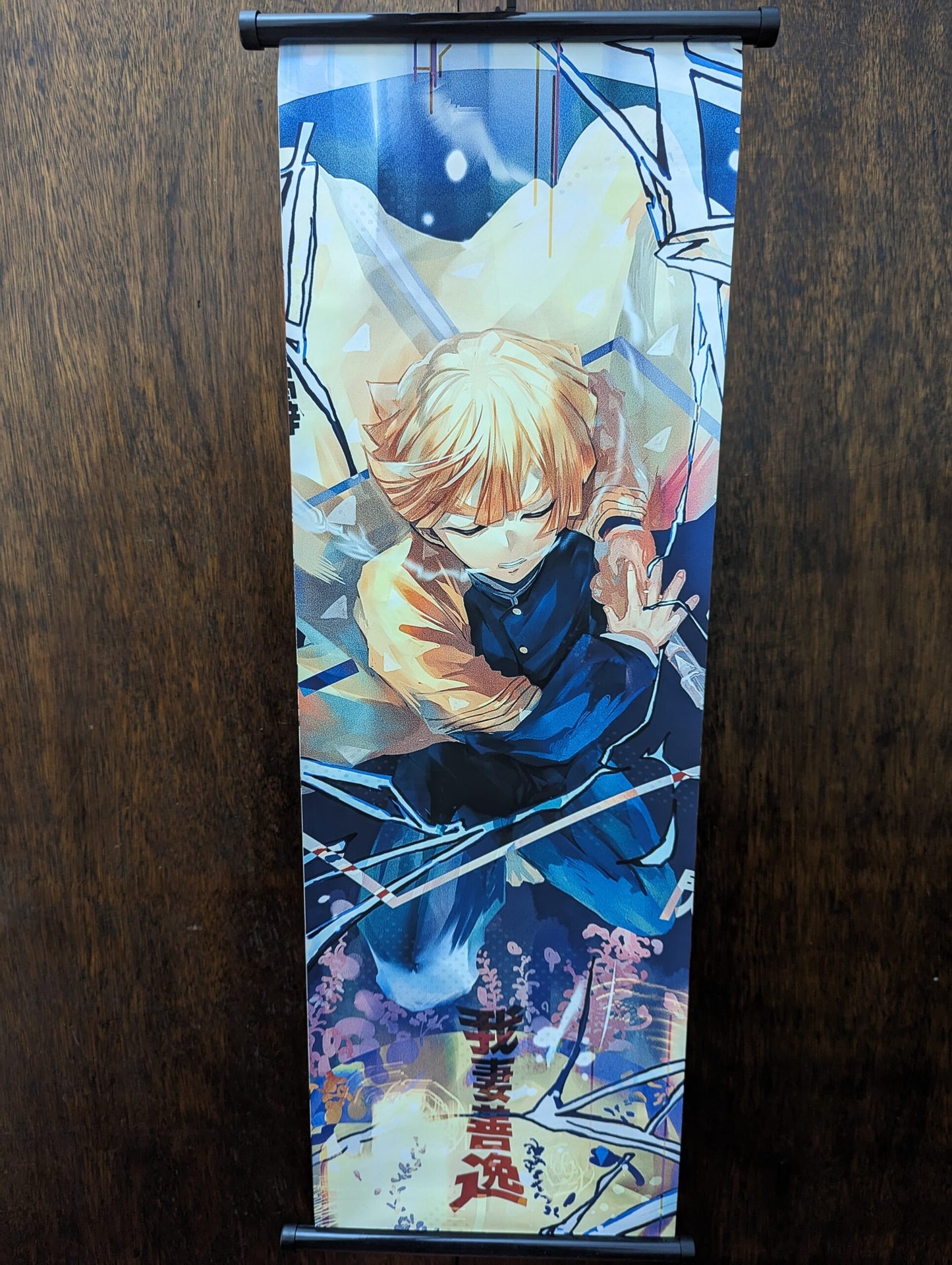Bannière Anime en Tissu Demon Slayer Zenitsu 75 x 25 cm
