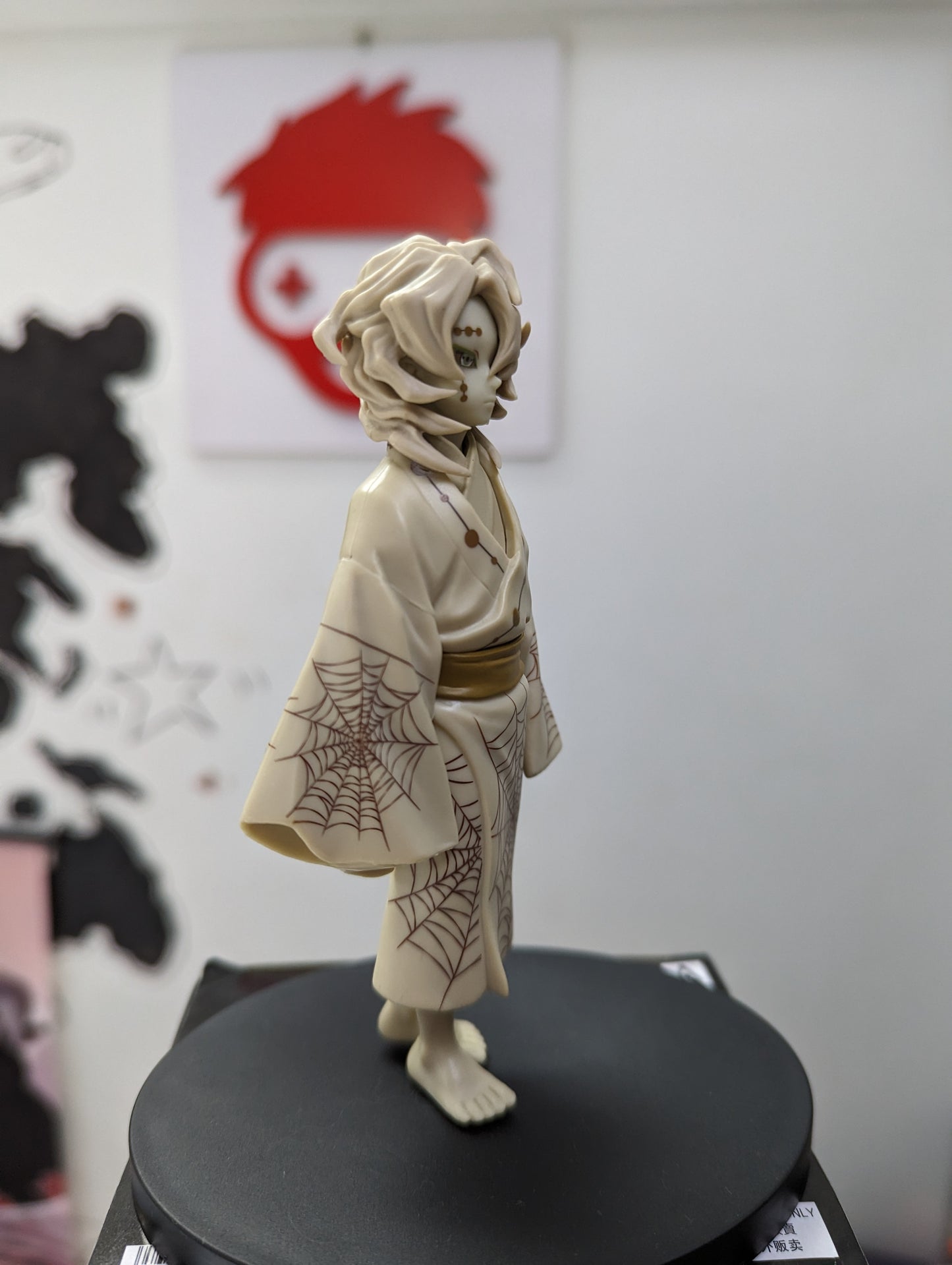 Figurine Banpresto Demon Slayer - Rui - Figurine 14 cm
