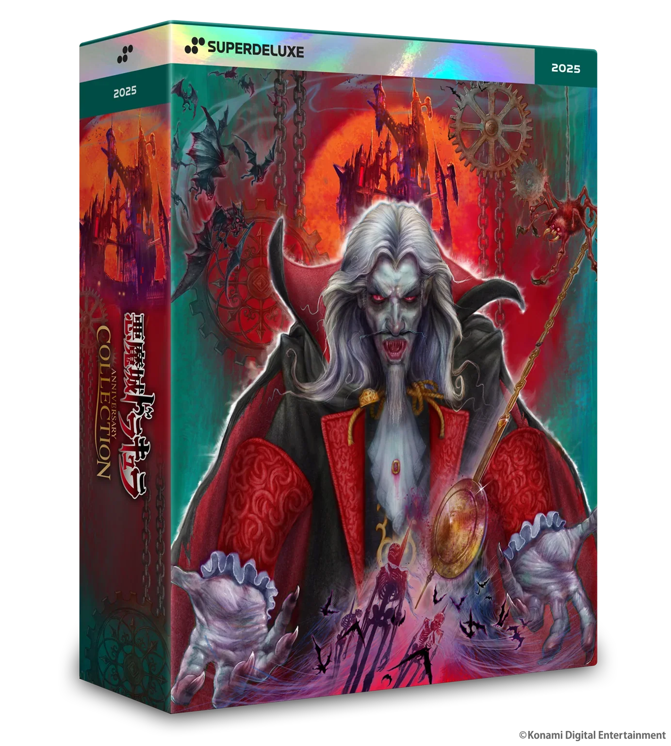 Castlevania Anniversary Collection Super Deluxe Ps4
