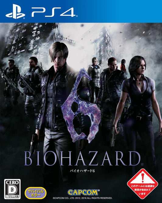 RESIDENT EVIL 6 Ps4