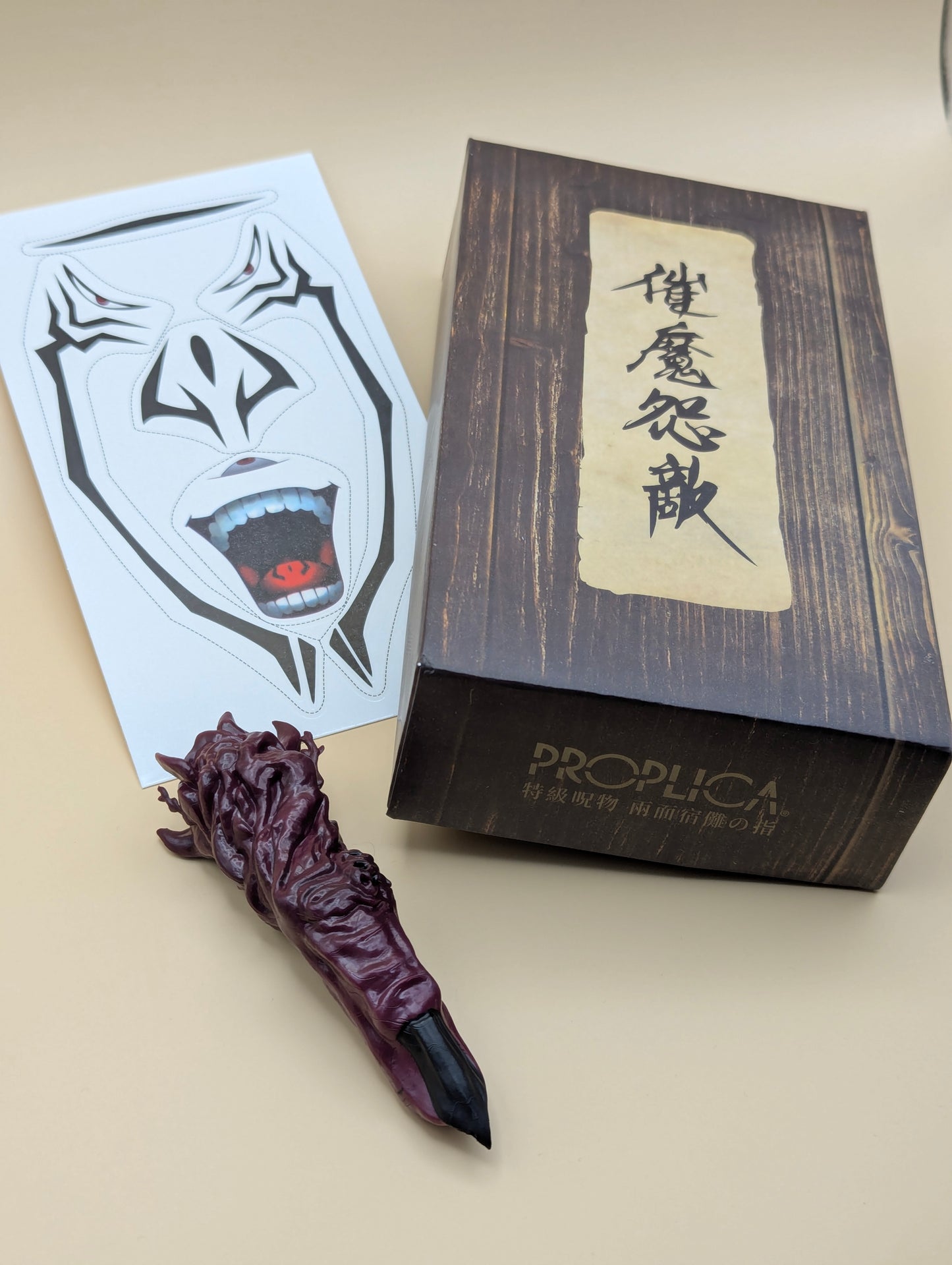 Doigt Sukuna - Jujutsu kaisen - 16 cm