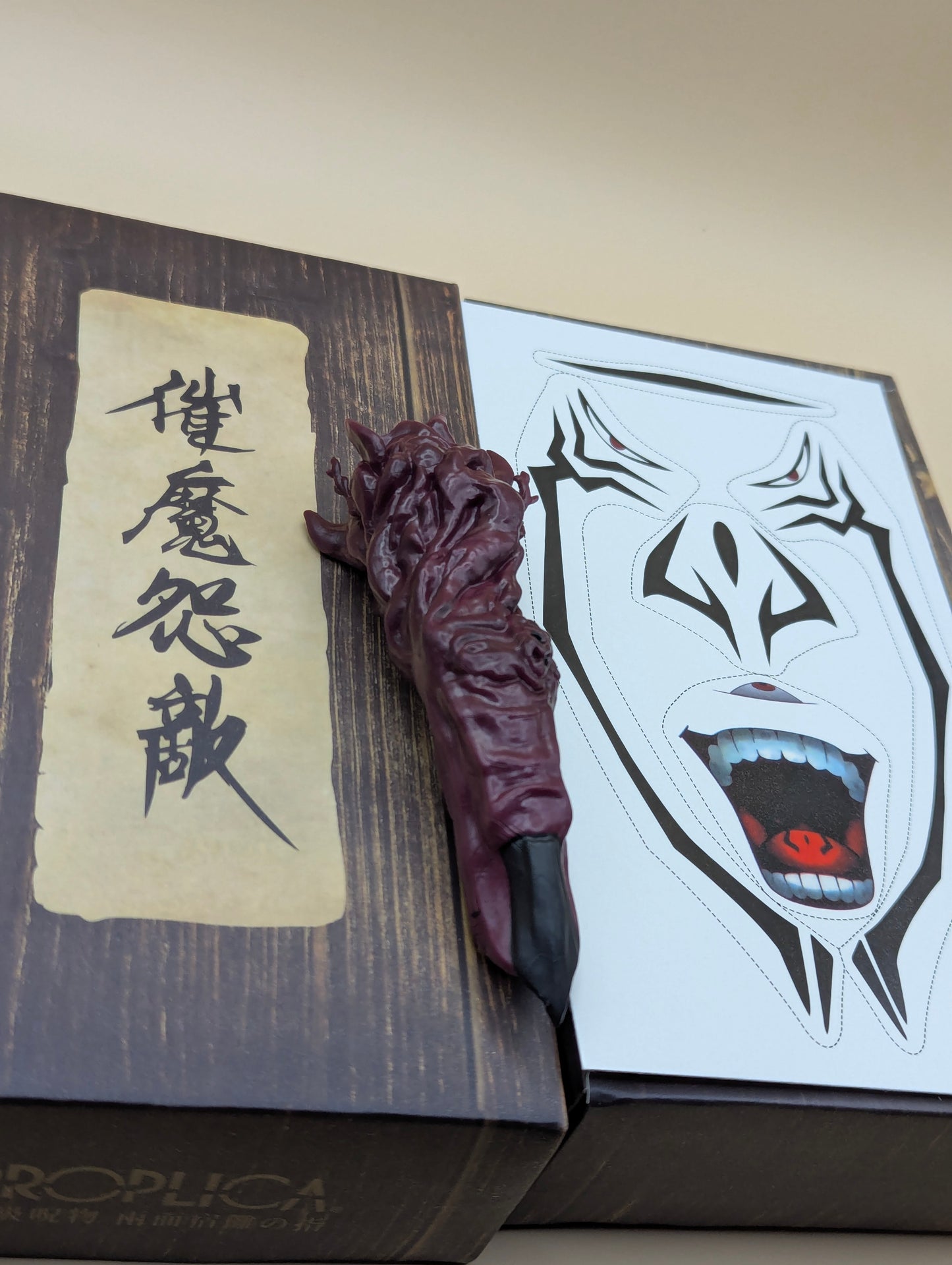 Doigt Sukuna - Jujutsu kaisen - 16 cm