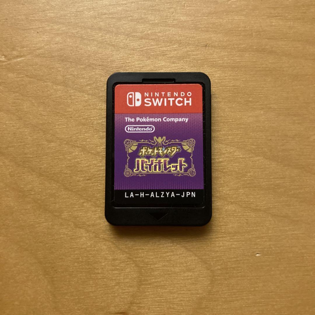 Pokemon Violet Nintendo Switch (Sans Booite) Occasion ♻️