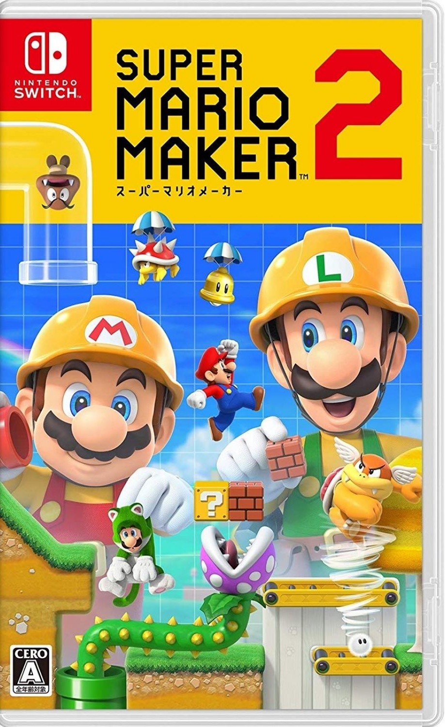 سوبر ماريو ميكر 2 مستعمل ♻️
