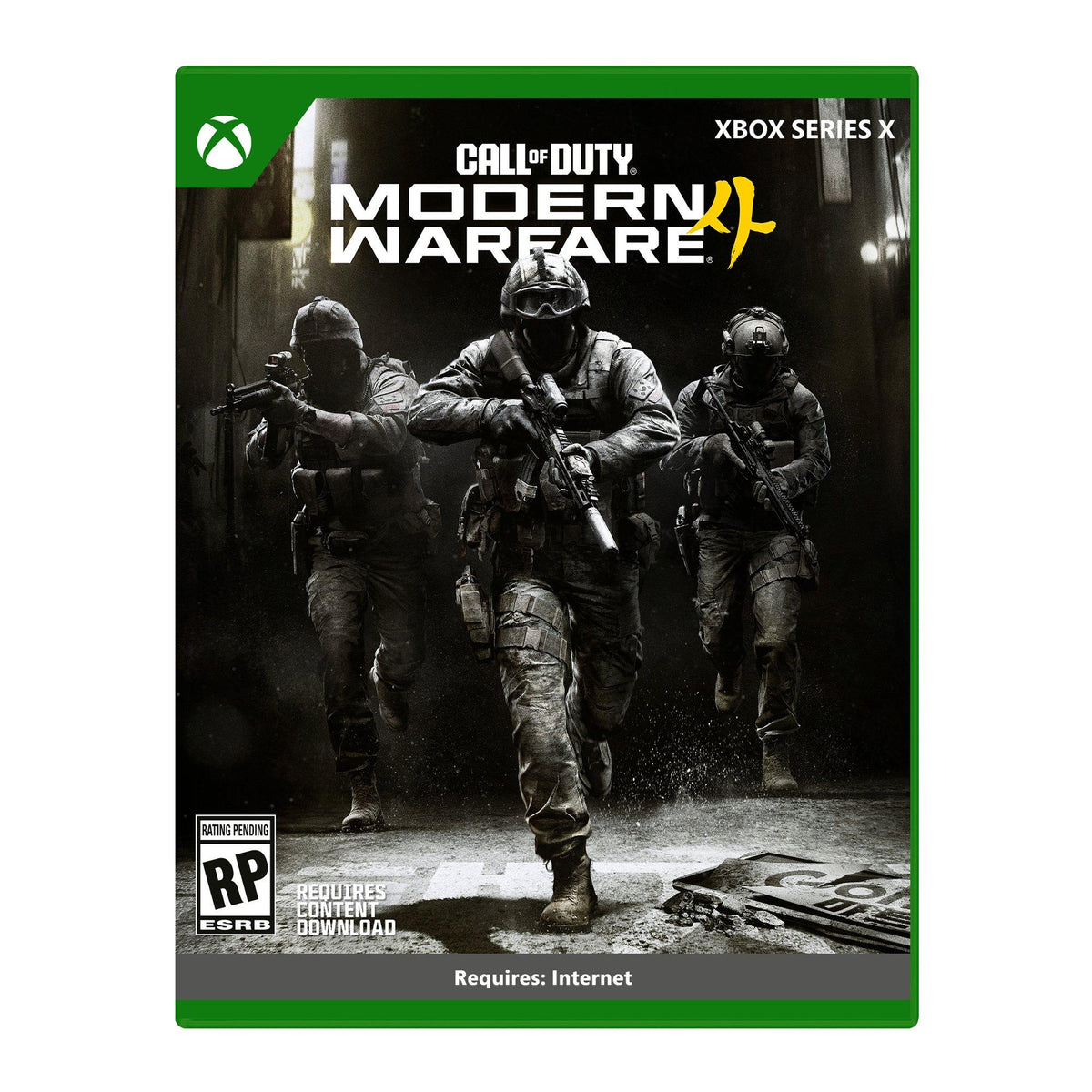 Call Of Duty Modern Warfare 4  Xbox Series x