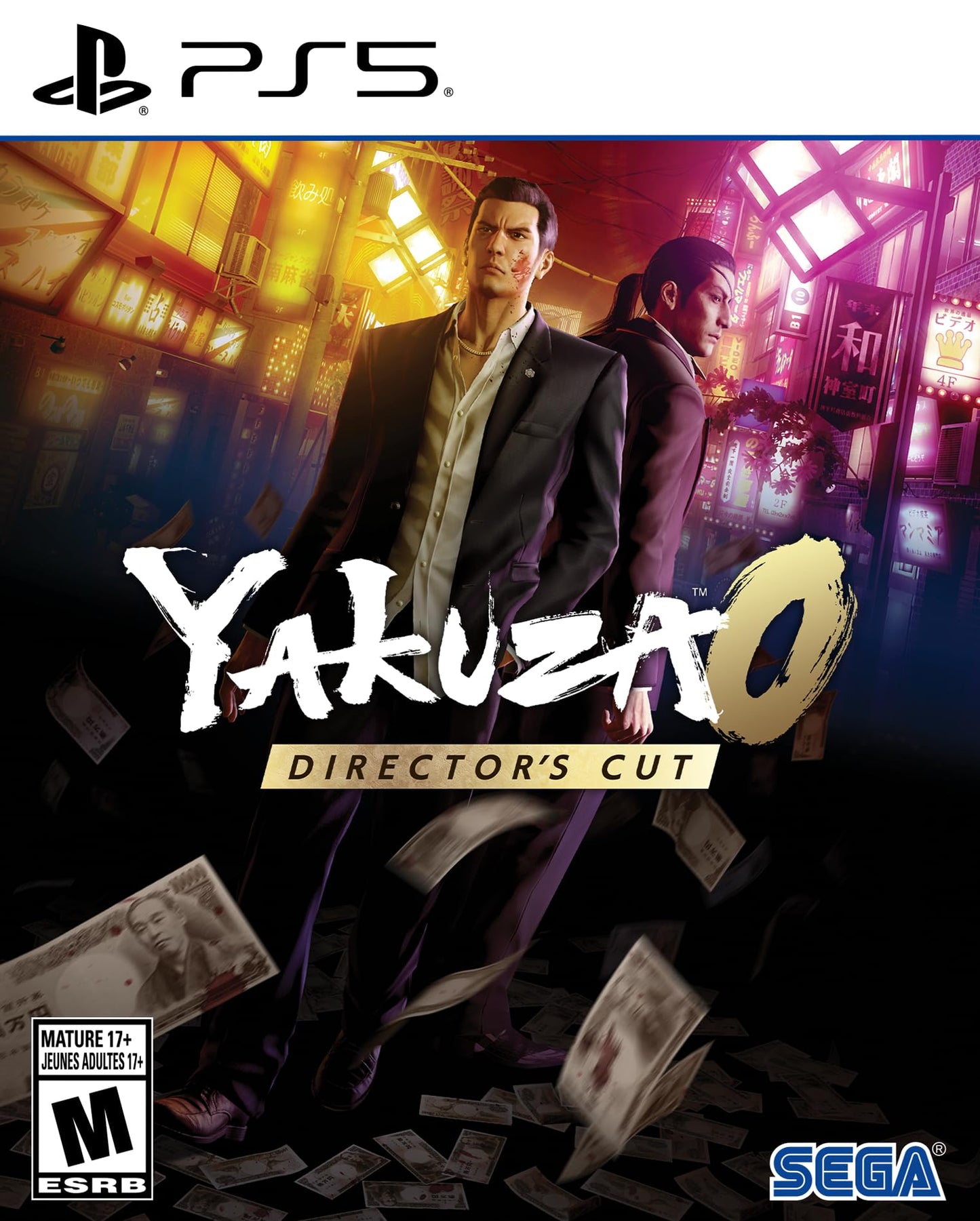 Yakuza 0 Director's Cut PS5