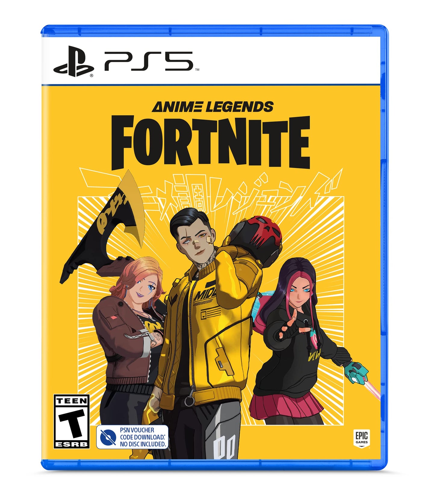 FORTNITE PACK Legendes Animees code ps4/ps5 )