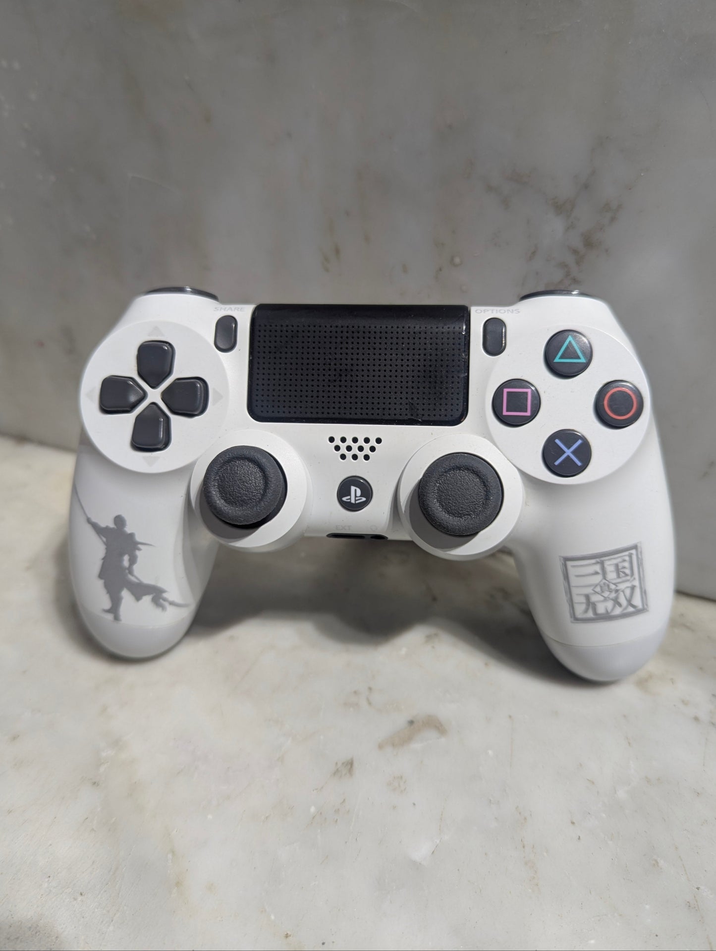 Manette PS4 Limited Edition Dynasty Warriors 9