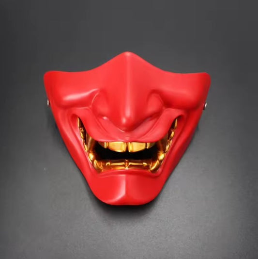 Masque Oni Samurai Ghost Of Tsushima -Red-