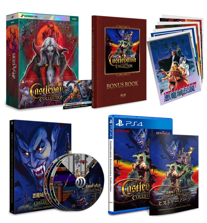 Castlevania Anniversary Collection Super Deluxe Ps4