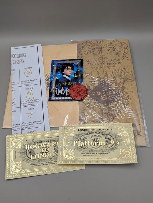 Harry Potter 7pcs Collectible Gift Set - Hogwarts