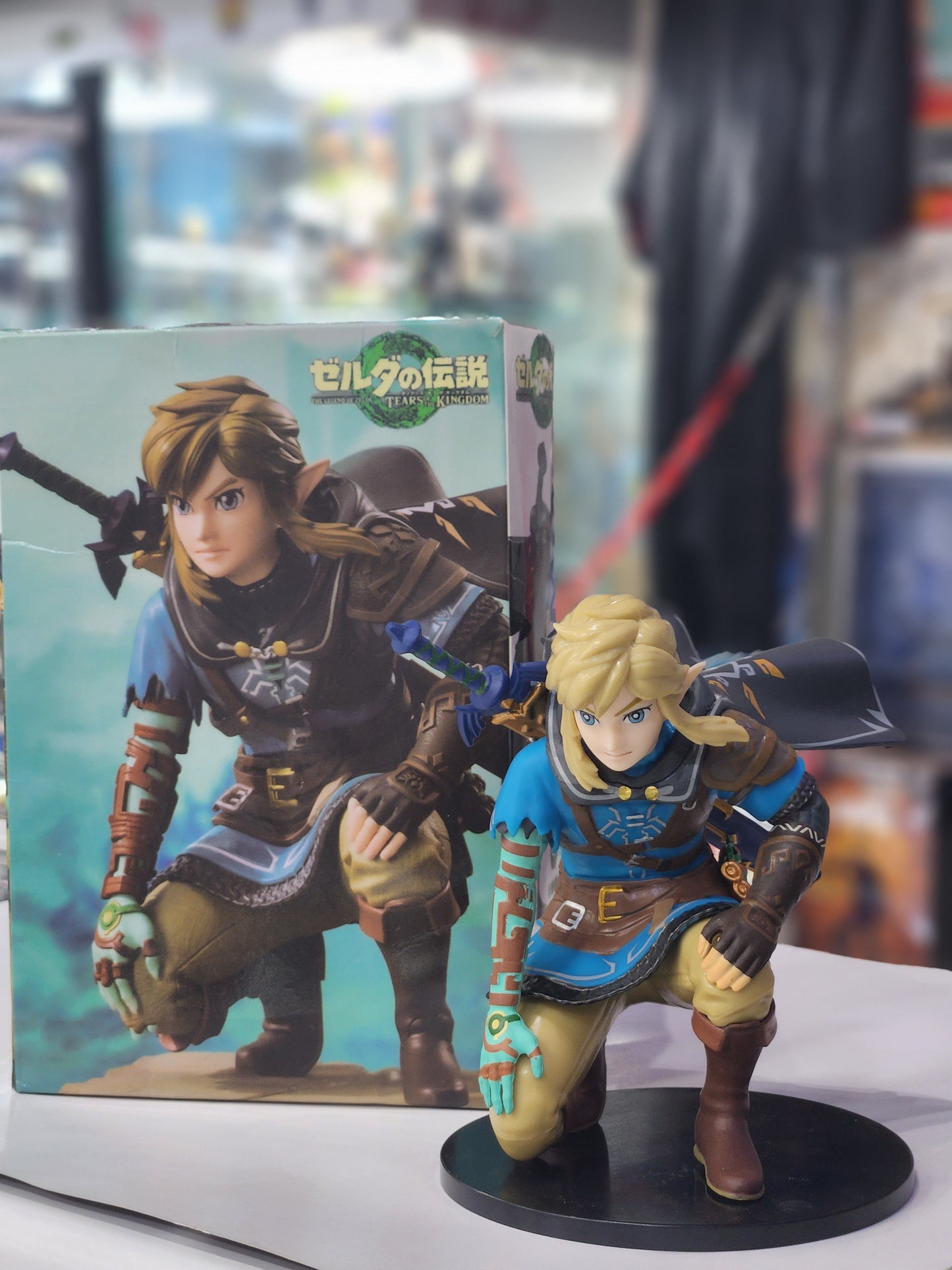 Figurine Link The Legend Of Zelda Tears of The Kingdom 12 cm