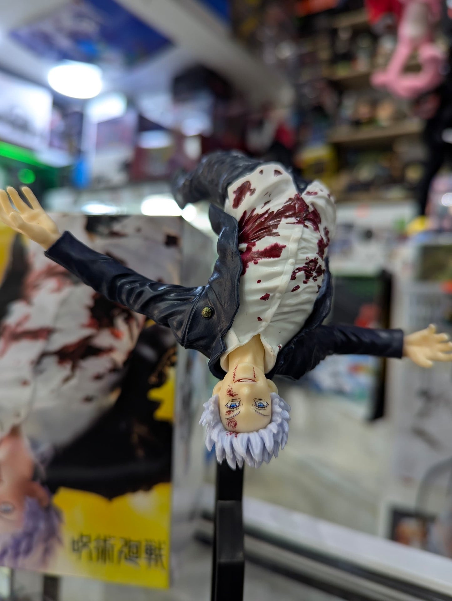 Figurine Jujutsu Kaisen Satoru Gojo FIGURIZMA Awakening Flying (20 cm)