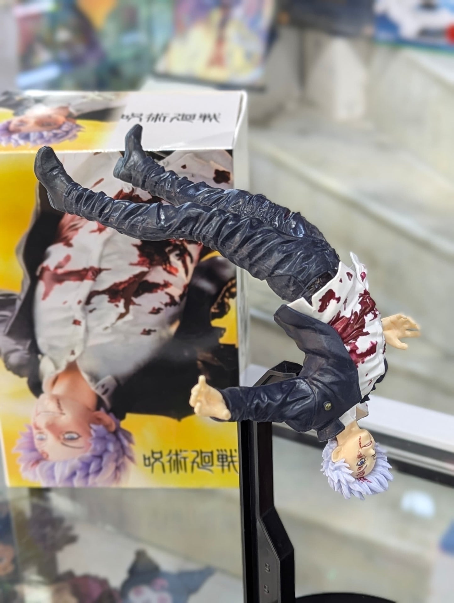 Figurine Jujutsu Kaisen Satoru Gojo FIGURIZMA Awakening Flying (20 cm)
