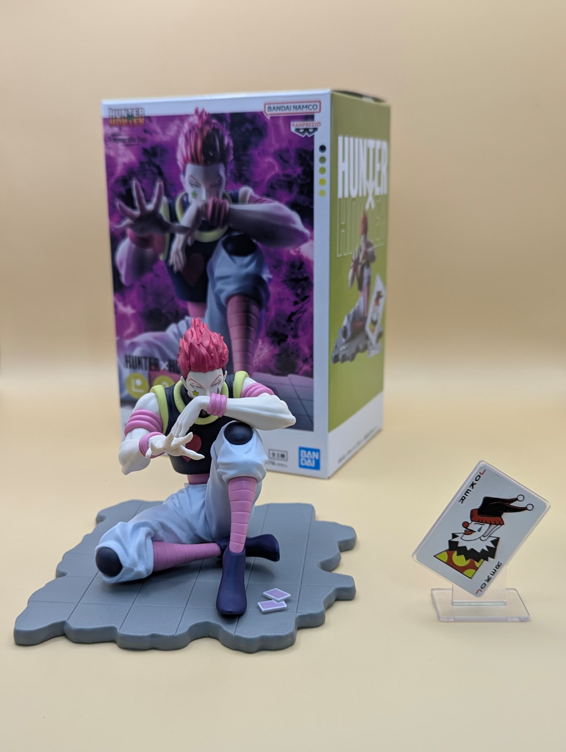 Figurine Hisoka Hunter x Hunter Banpresto 11 cm