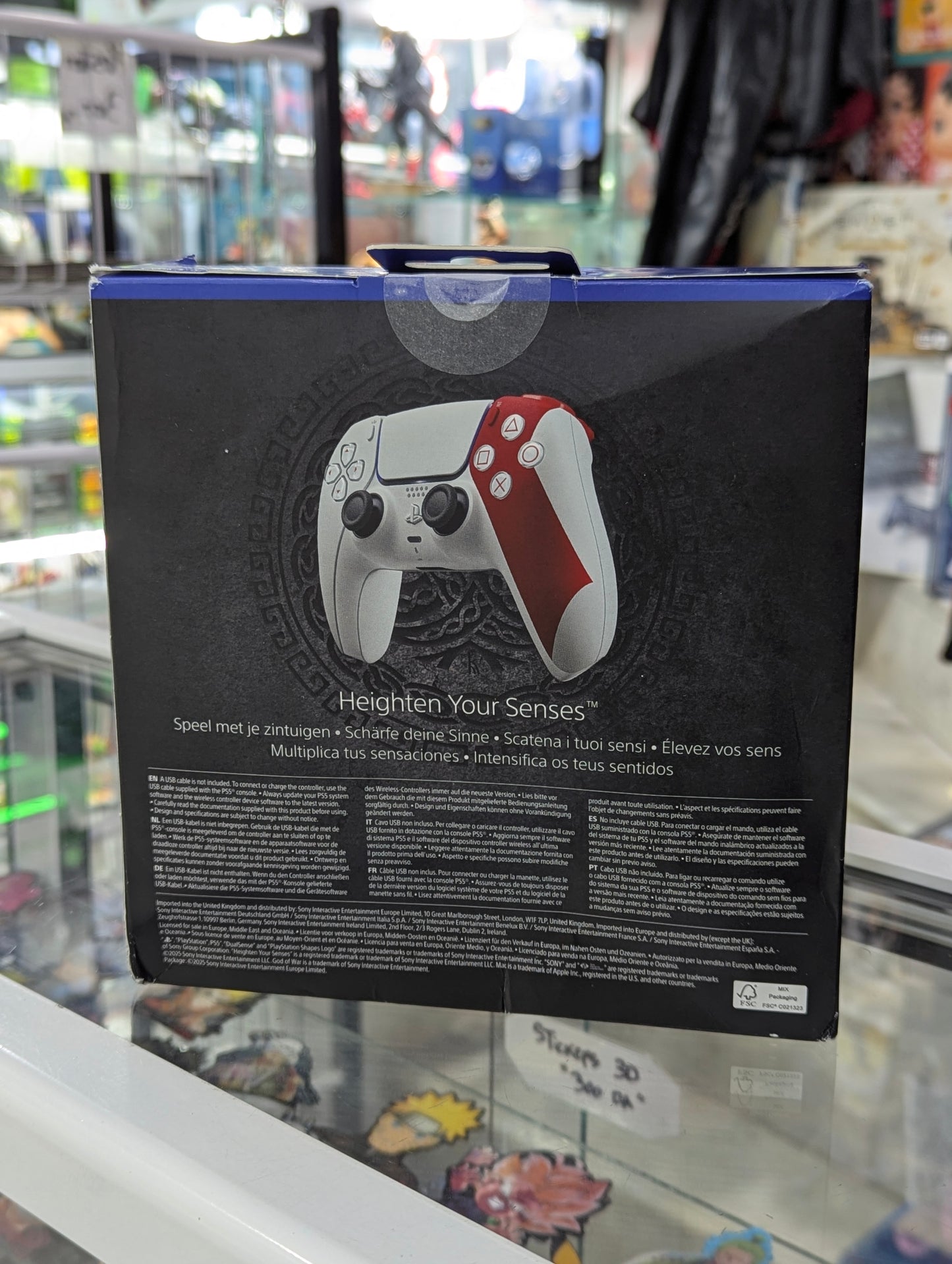 Manette Dualsense PS5 | God Of War Limited Edition