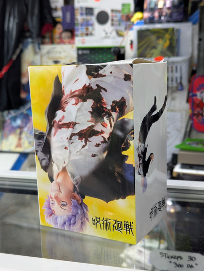 Figurine Jujutsu Kaisen Satoru Gojo FIGURIZMA Awakening Flying (20 cm)