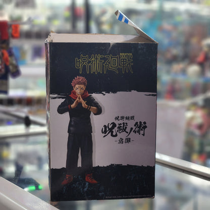 Figurine JUJUTSU KAISEN - Sukuna Ryomen- Banpresto/ Bandai  (16cm) - boite abimée - Original