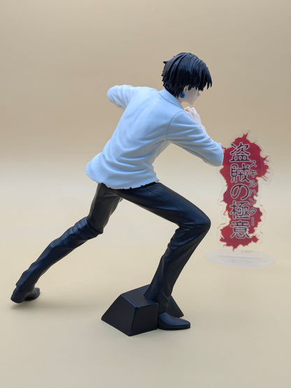 Figurine Chrollo Skill (Kuroro Lucifer) Hunter X Hunter banpresto  14 cm