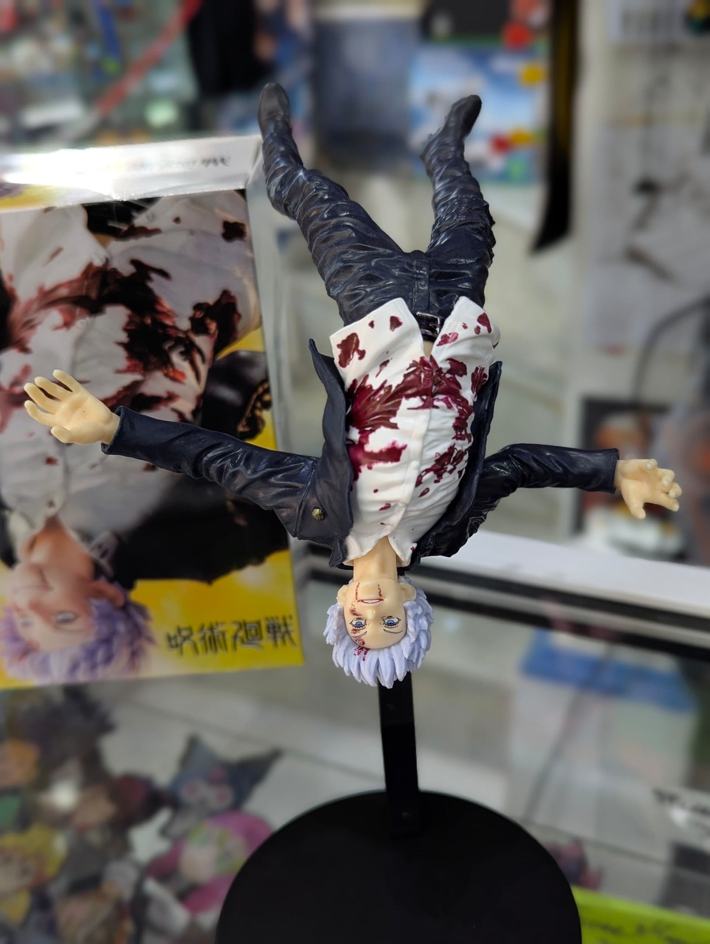 Figurine Jujutsu Kaisen Satoru Gojo FIGURIZMA Awakening Flying (20 cm)