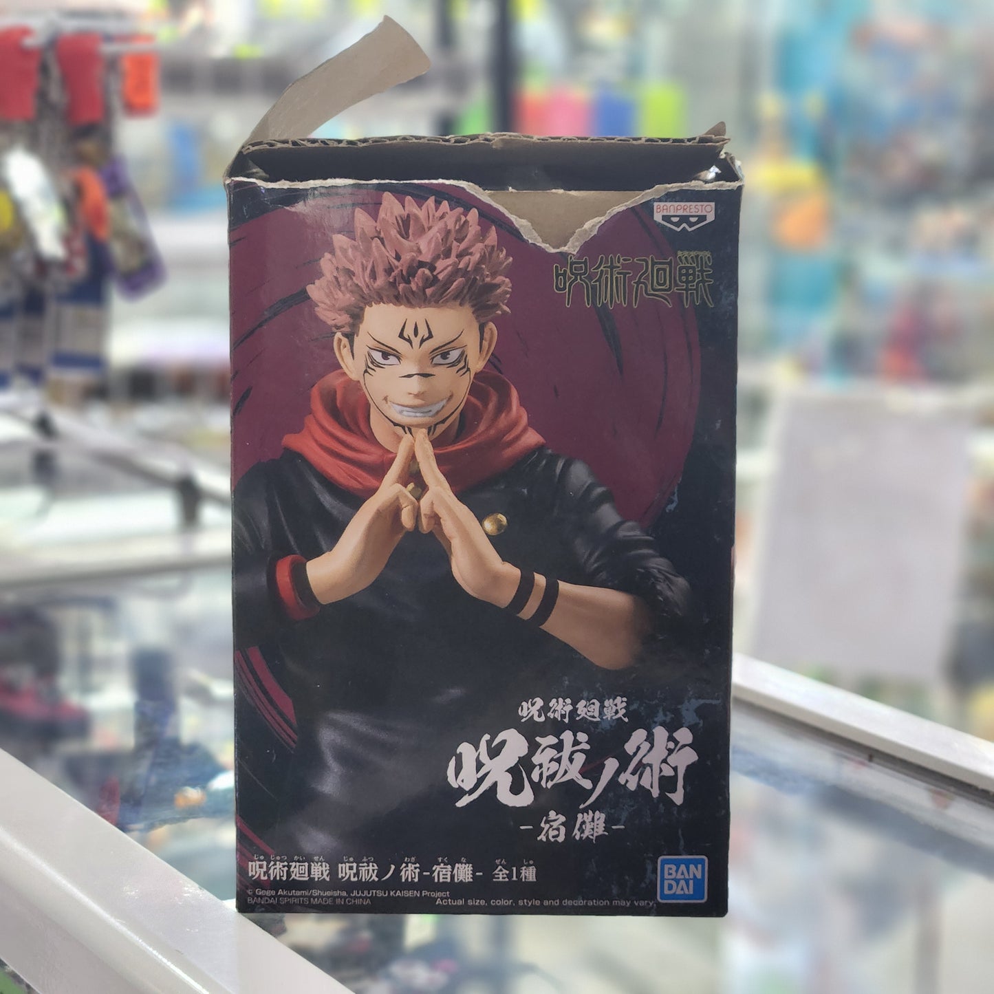 Figurine JUJUTSU KAISEN - Sukuna Ryomen- Banpresto/ Bandai  (16cm) - boite abimée - Original